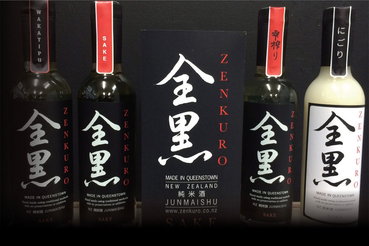 ニュージーランド発信の日本酒　全黒