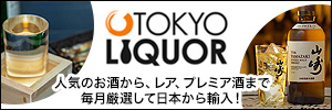 TOKYO LIQUOR