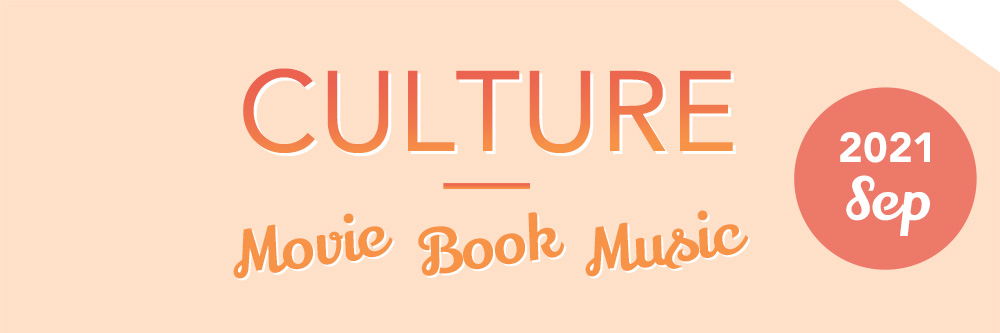 CULTURE SEP 2021