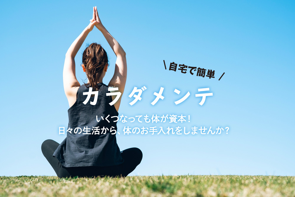 13. タイ古式マッサージ