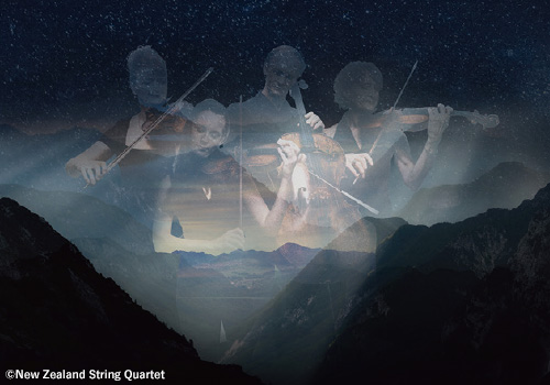 NZ String Quartet | First Light