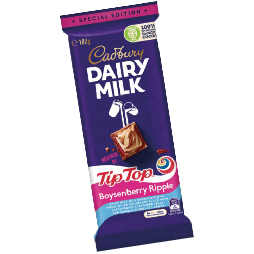 Cadbury Chocolate Block Boysenberry Ripple