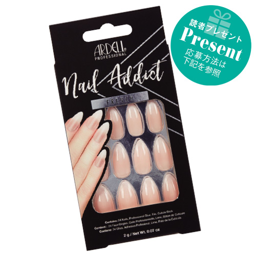 Ardell Nail Addict Ombre French