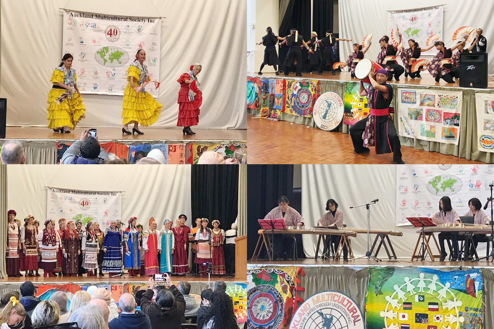 AMS Multicultural Expo