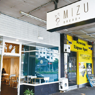 Mizu Bread