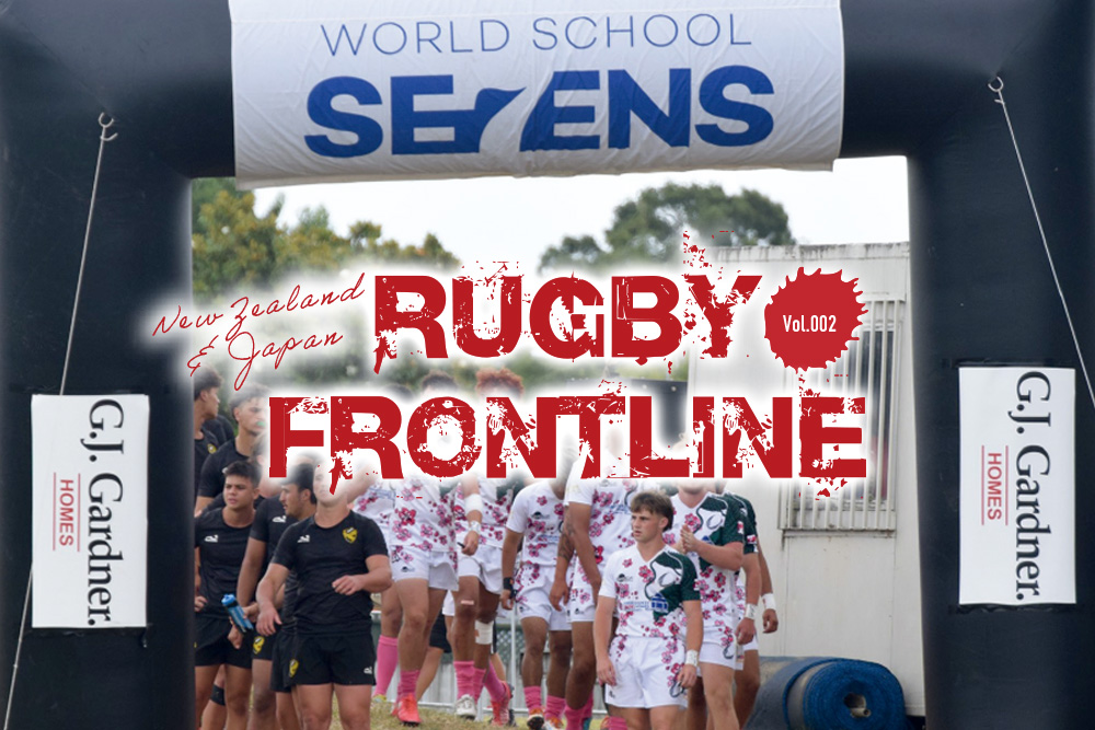 New Zealand & Japan RUGBY FRONTLINE