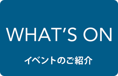 WHAT'S ON