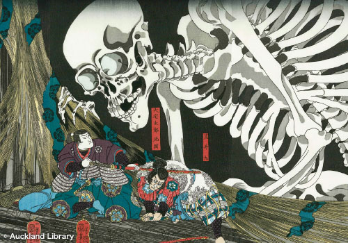 Yokai Parade: Supernatural Monsters from Japan