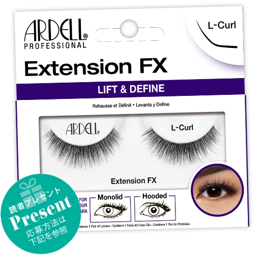 Ardell Extension FX L Curl