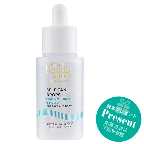 Bondi Sands Self Tan Drops Light Medium