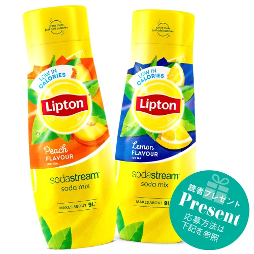 SodaStream LIPTON ICE TEA LEMON、PEACH