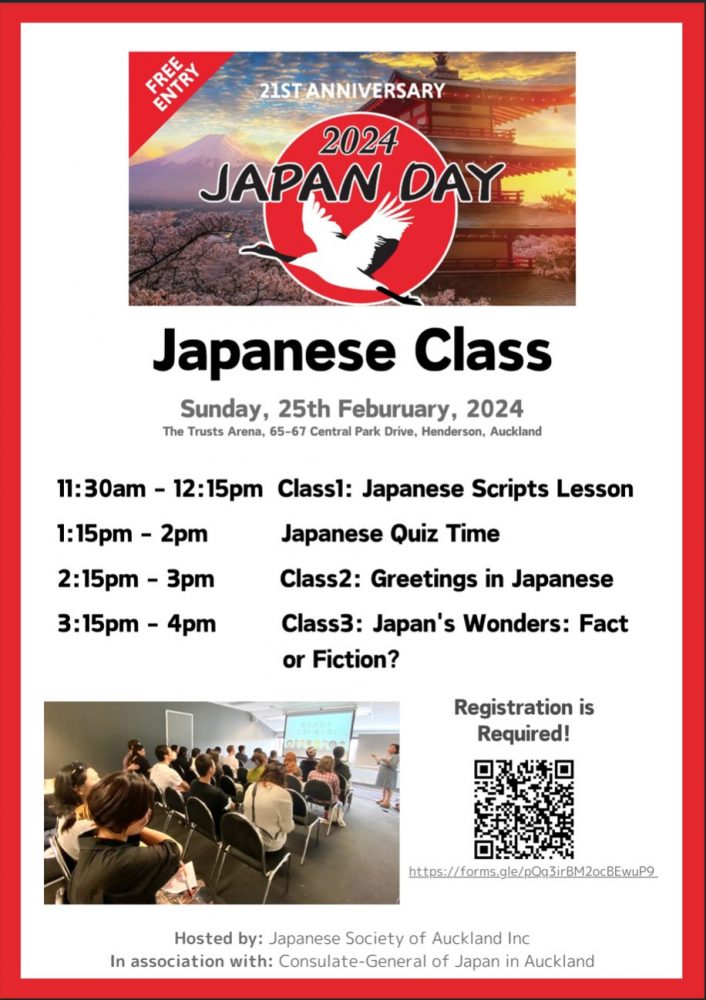 Japanese Class at Japan Day