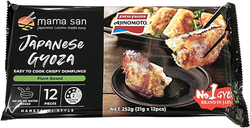 味の素　冷凍餃子　Japanese Gyoza　新発売