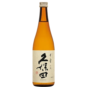 久保田千寿