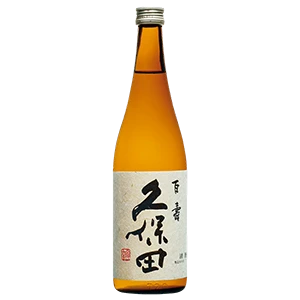 久保田百寿