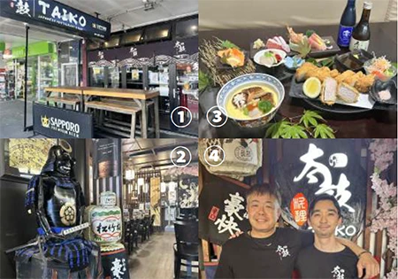 Taiko Ponsonby