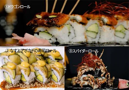 Musashi Japanese Cuisine�