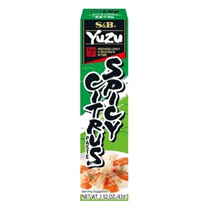 柚子胡椒
