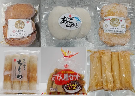 ジャパンマートで、そろう本格おでん具材