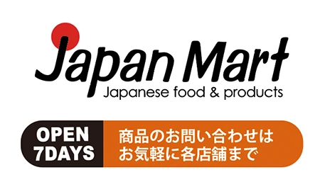  Japan Mart