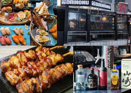 Yakitori Daikoku