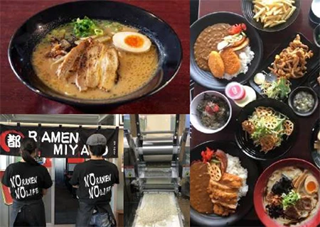Ramen Miyako