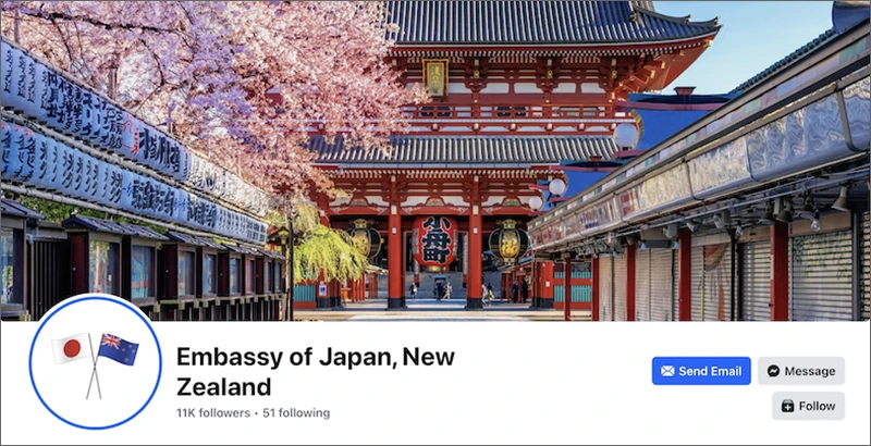 Embassy of Japan, New ZealandのFacebook