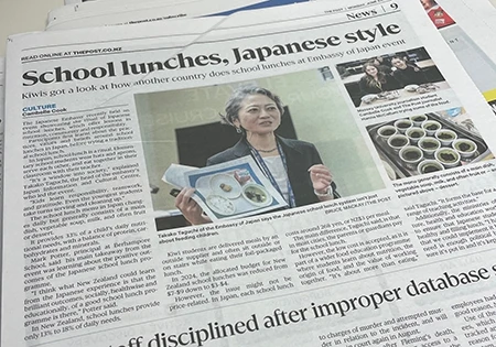 新聞にも載りました