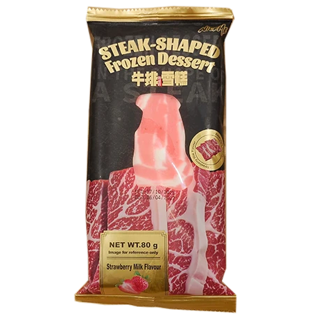 ③ Steak-Shaped Frozen Dessert（ステーキ型アイス）
「まるで霜降り肉。味はしっかりストロベリーミルク。」