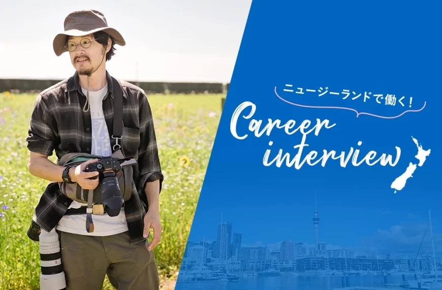 フォトグラファーYoungsikさん