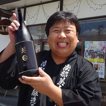 岩手の地酒「南部美人」五代目蔵元　久慈浩介