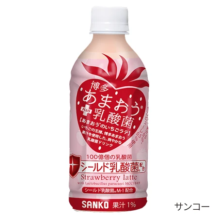 博多あまおう＋乳酸菌