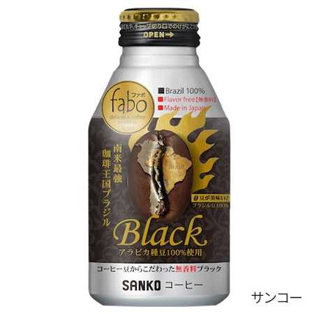 fabo ブラックボトル缶