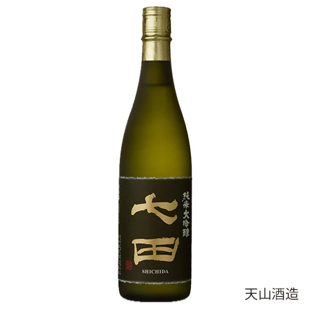 七田 純米大吟醸