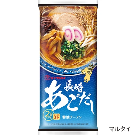 長崎あごだし入り醤油ラーメン