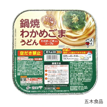 鍋焼わかめごまうどん