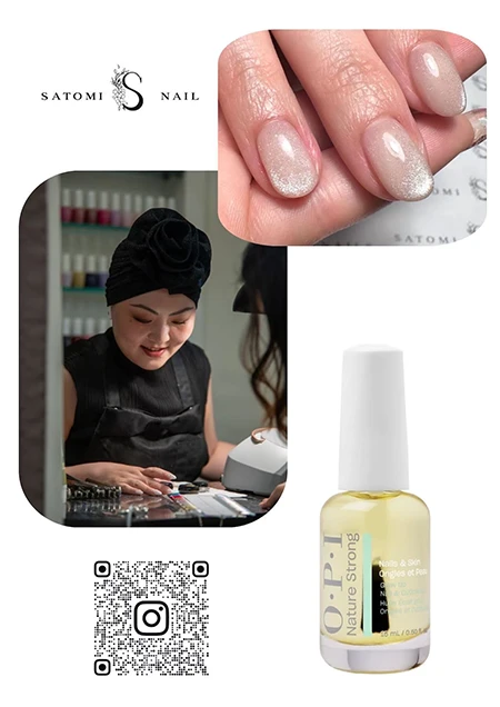 OPI Glow Up Nail & Cuticle Oil