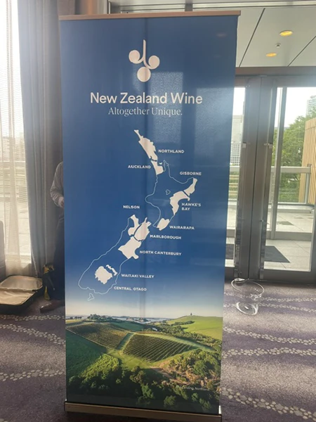 New Zealand Wine Fair in Tokyo 2026