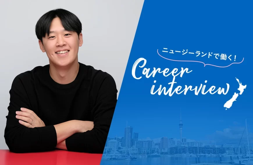 【プロダクトデザイナー】子どもの将来の選択肢を増やしたい。「仕事が人生の中心ではない」という魅力を感じて。-Mamoruさん