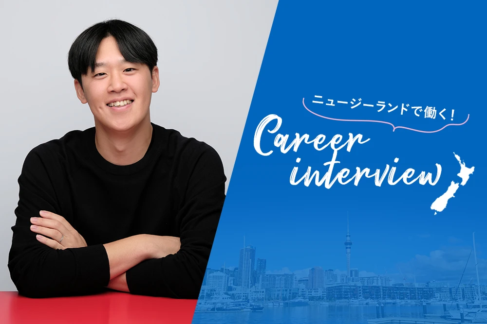 【プロダクトデザイナー】子どもの将来の選択肢を増やしたい。「仕事が人生の中心ではない」という魅力を感じて。-Mamoruさん