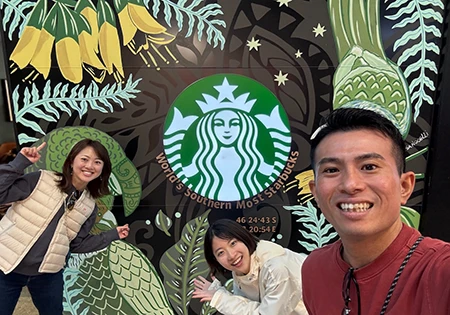 世界最南端のスターバックス
