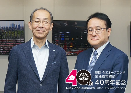 福岡市・中村英一副市長と箕谷総領事
