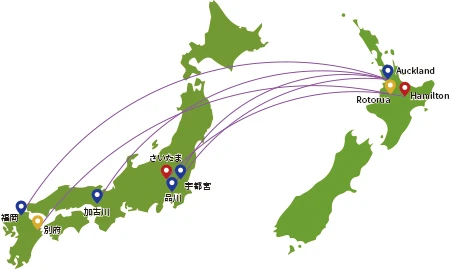 オークランドと日本の主な姉妹都市・友好都市